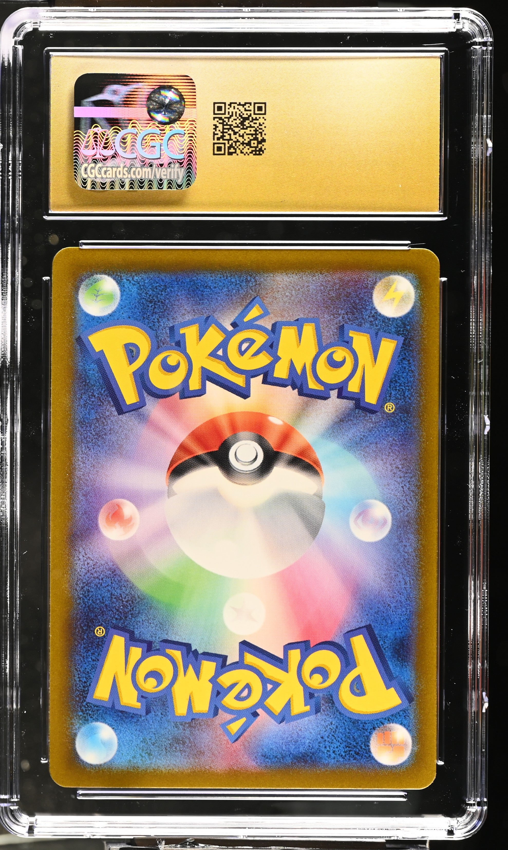 2023 Trading Card Game Classic 
