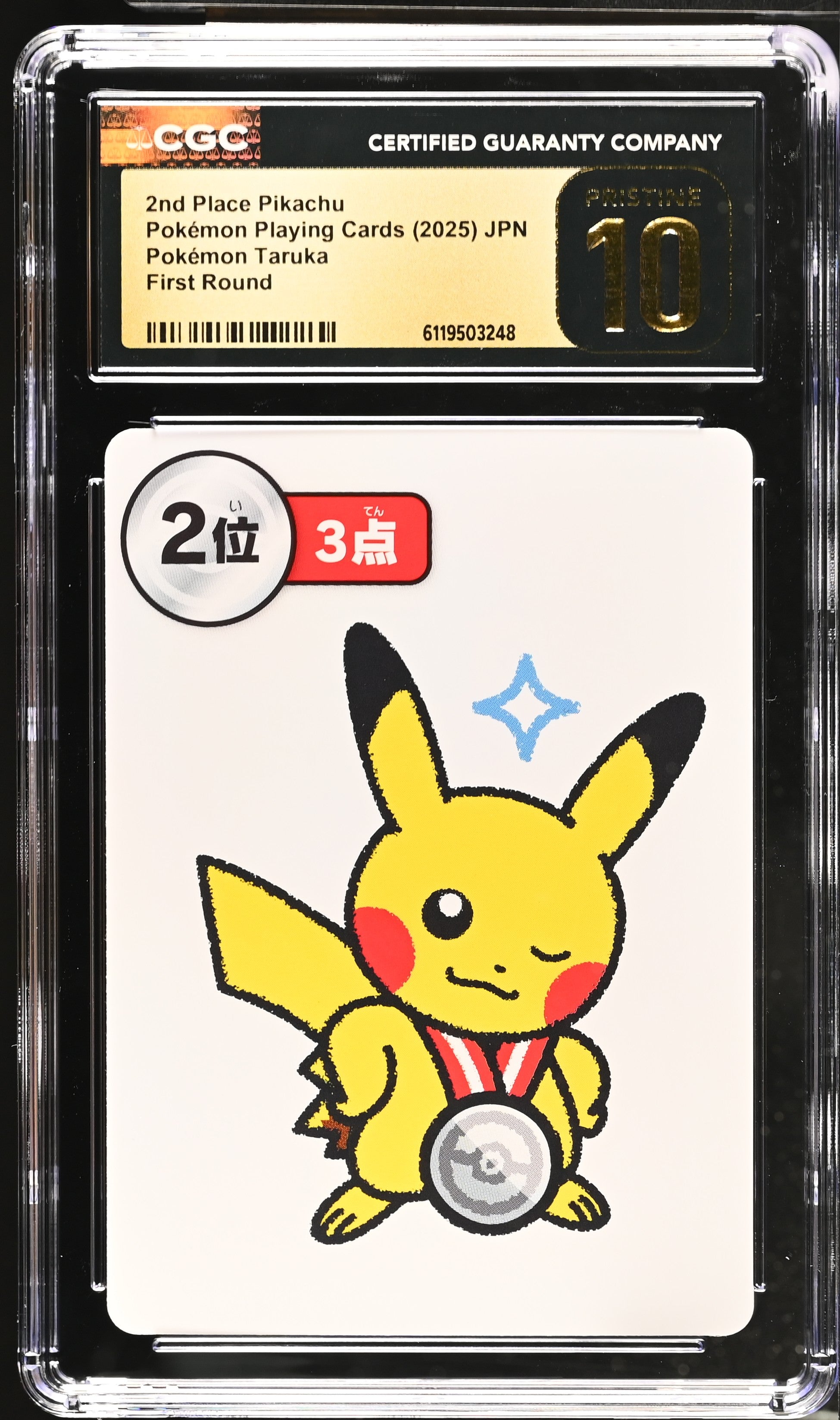 2025 Pokémon Taruka 2nd Place Pikachu CGC 10