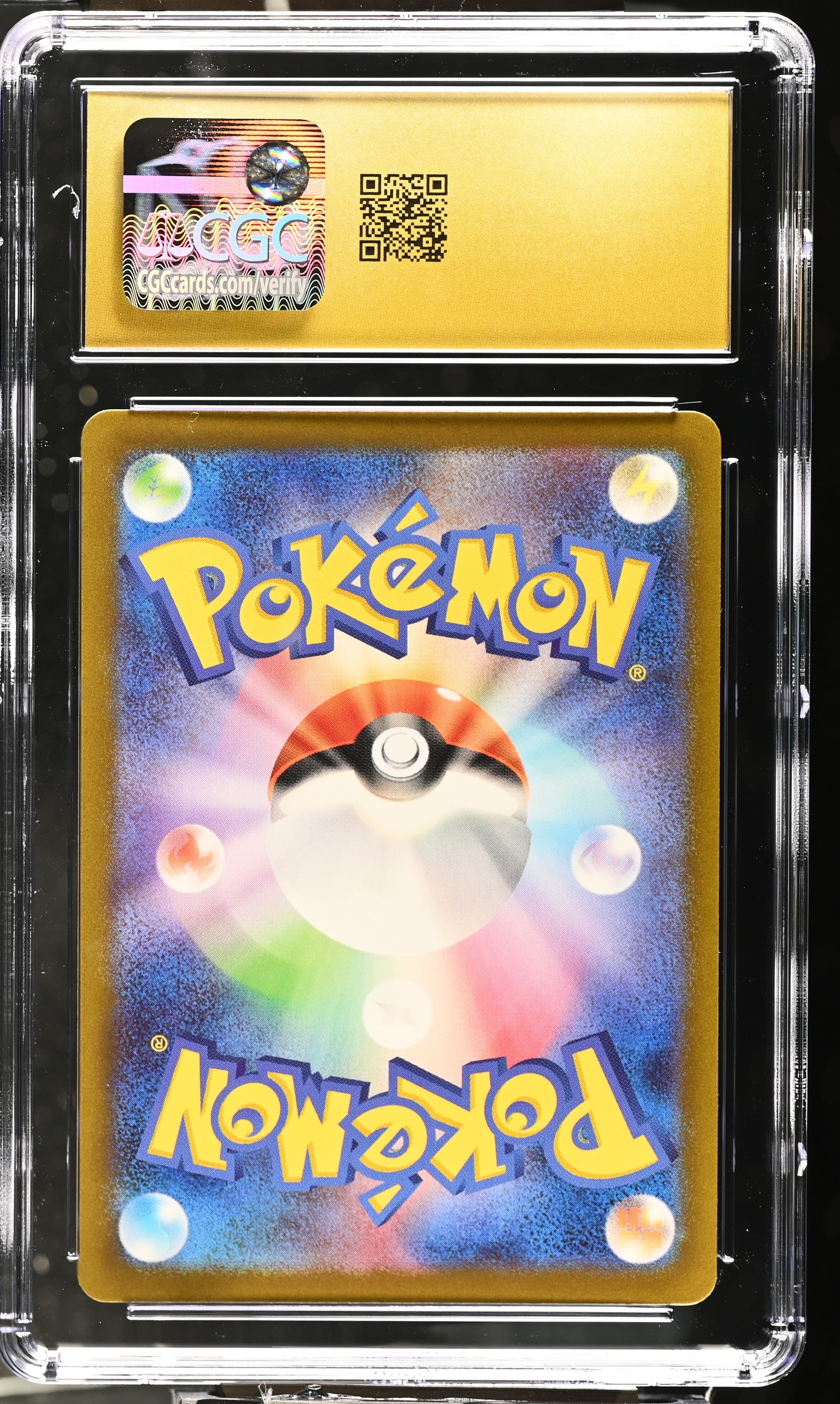 2023 Shiny Treasure ex 