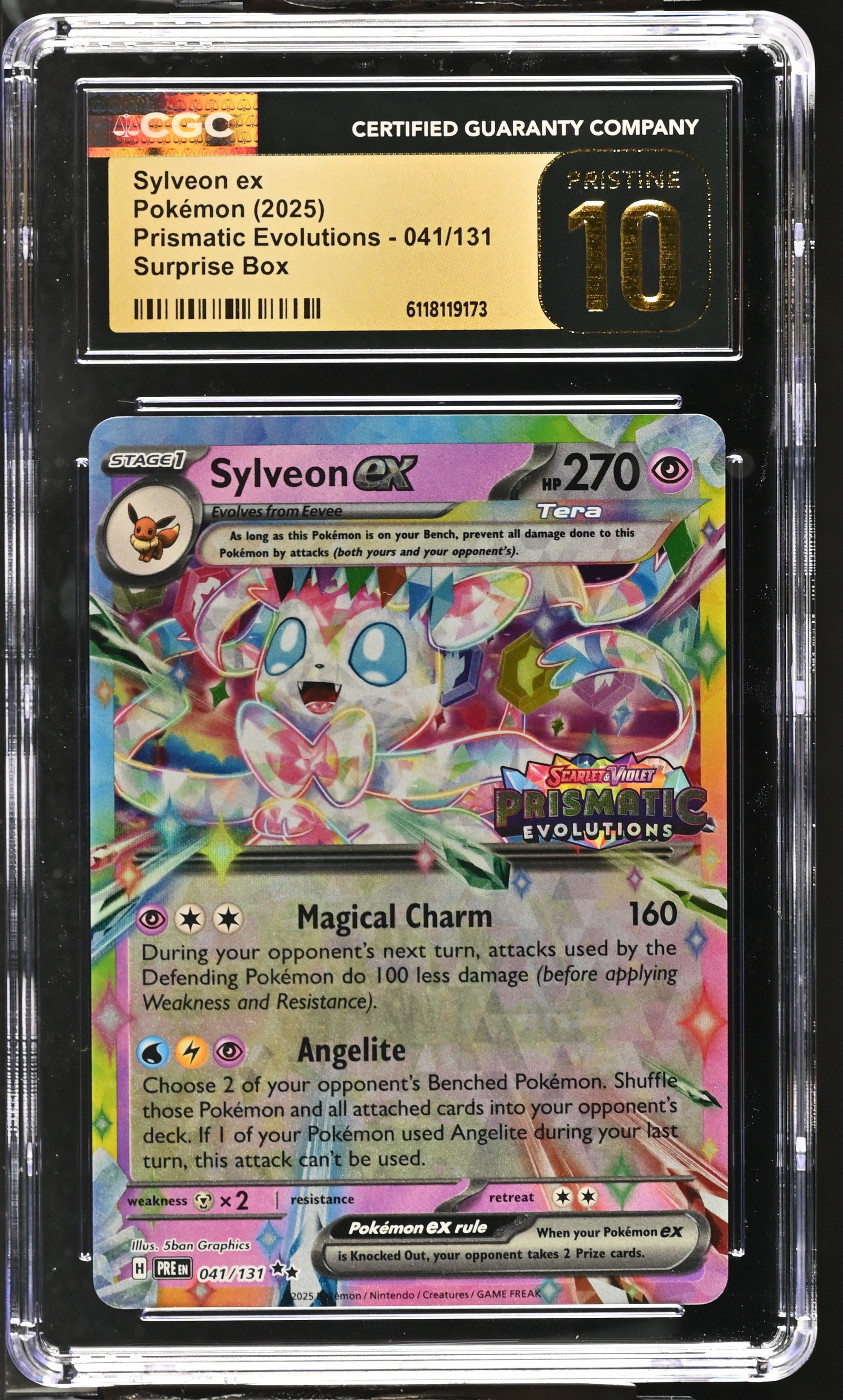 2025 Prismatic Evolutions 