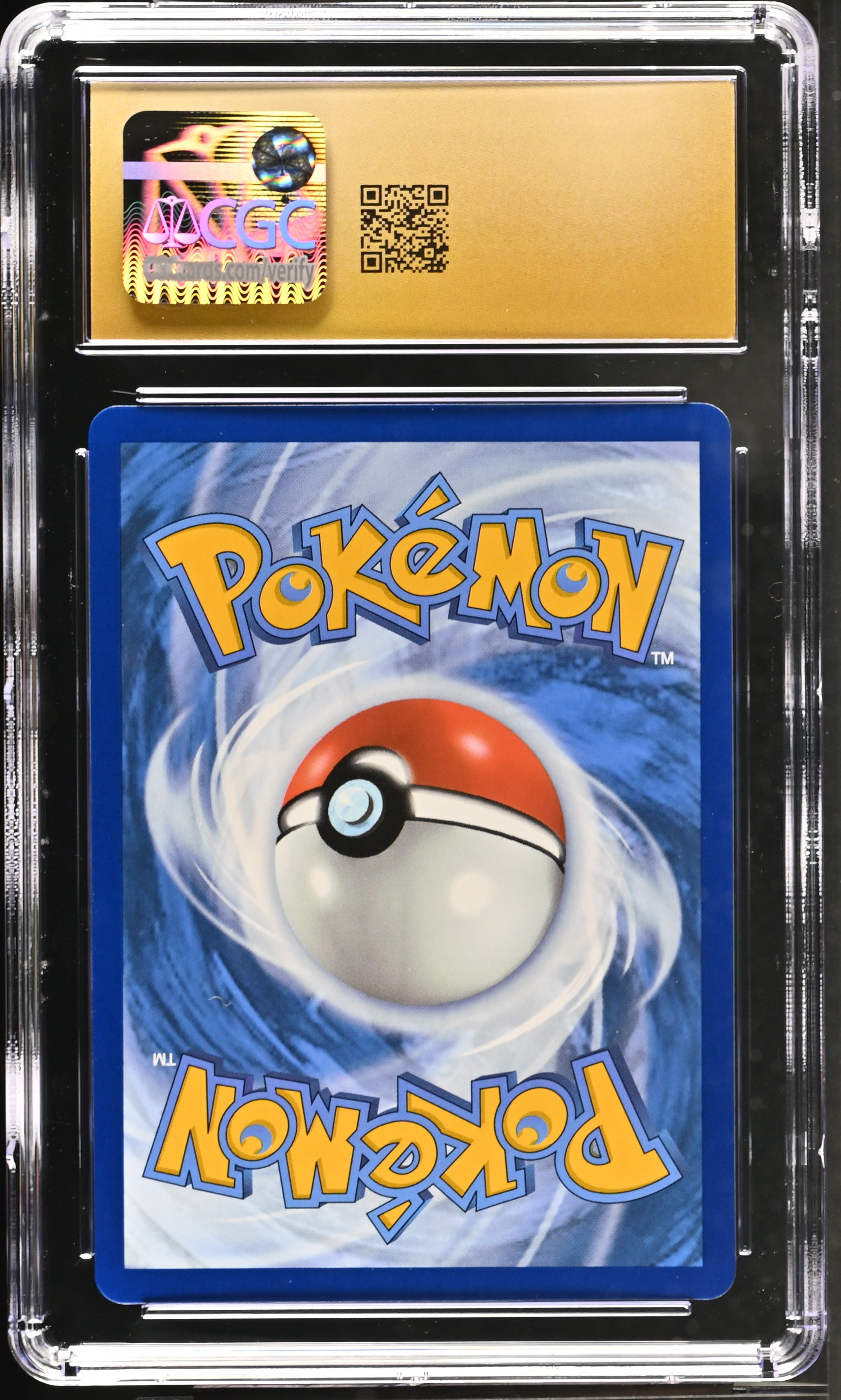 2025 Prismatic Evolutions 