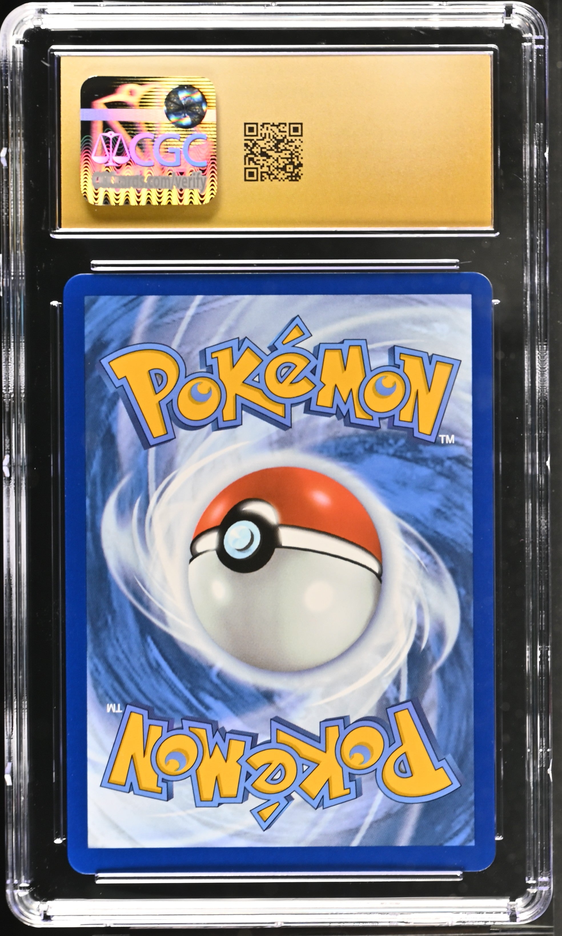 2025 Prismatic Evolutions 