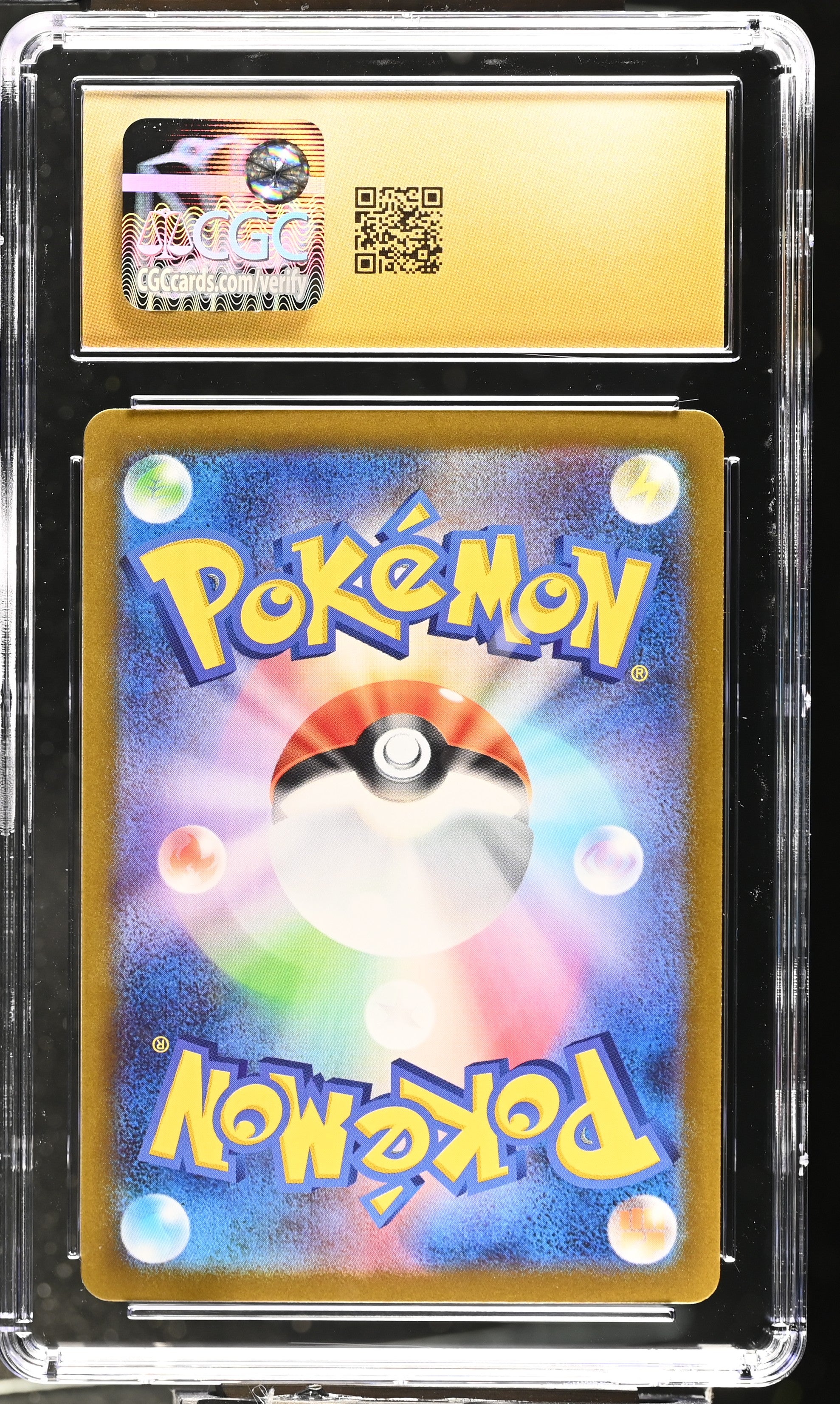 2025 White Flare 