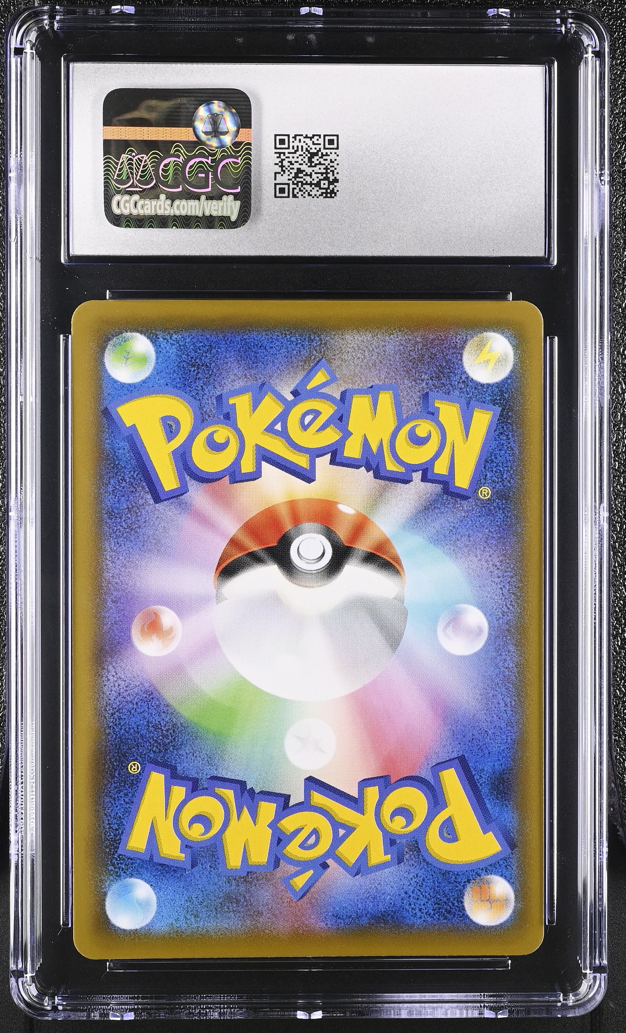 2021 Blue Sky Stream 