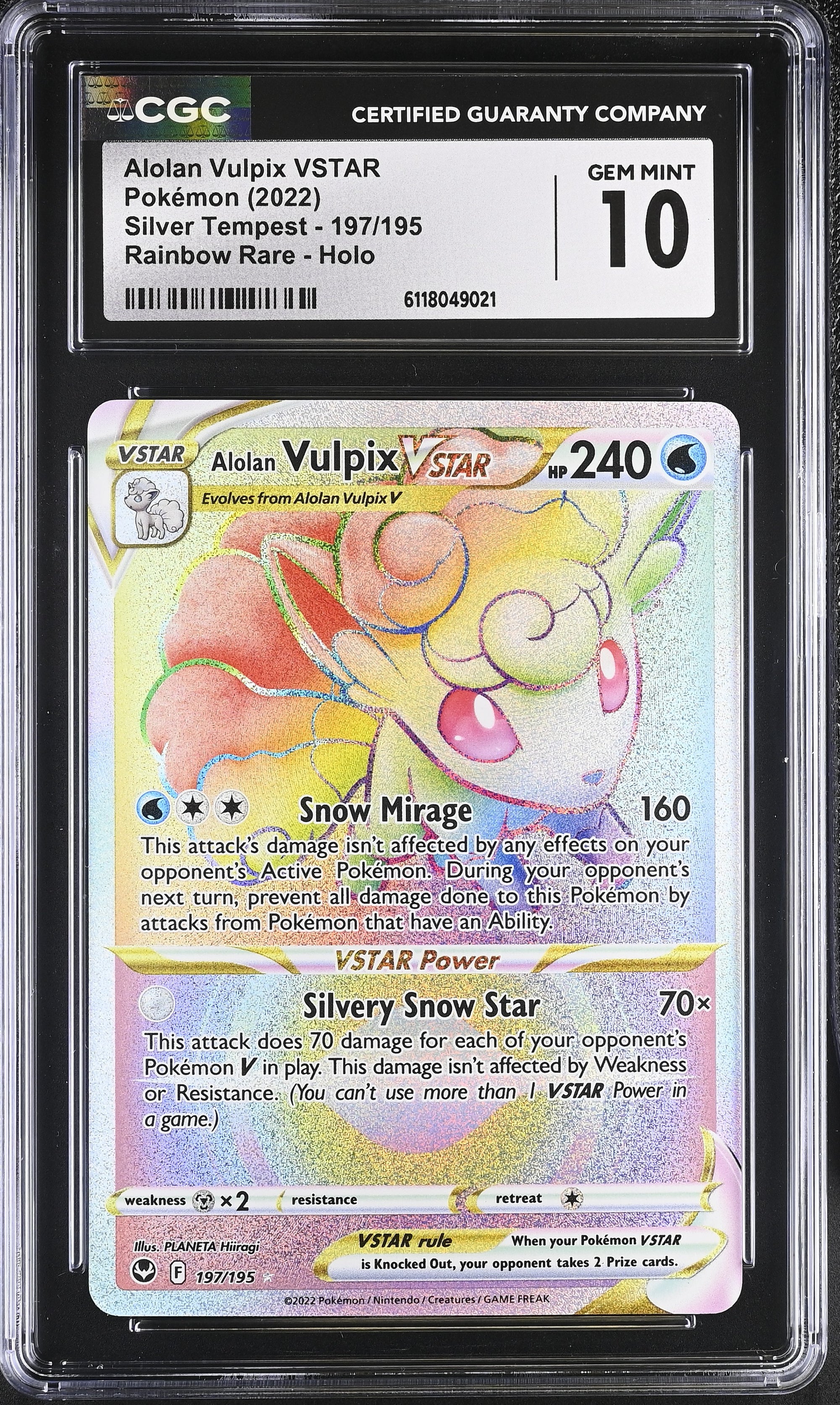 2022 Silver Tempest 