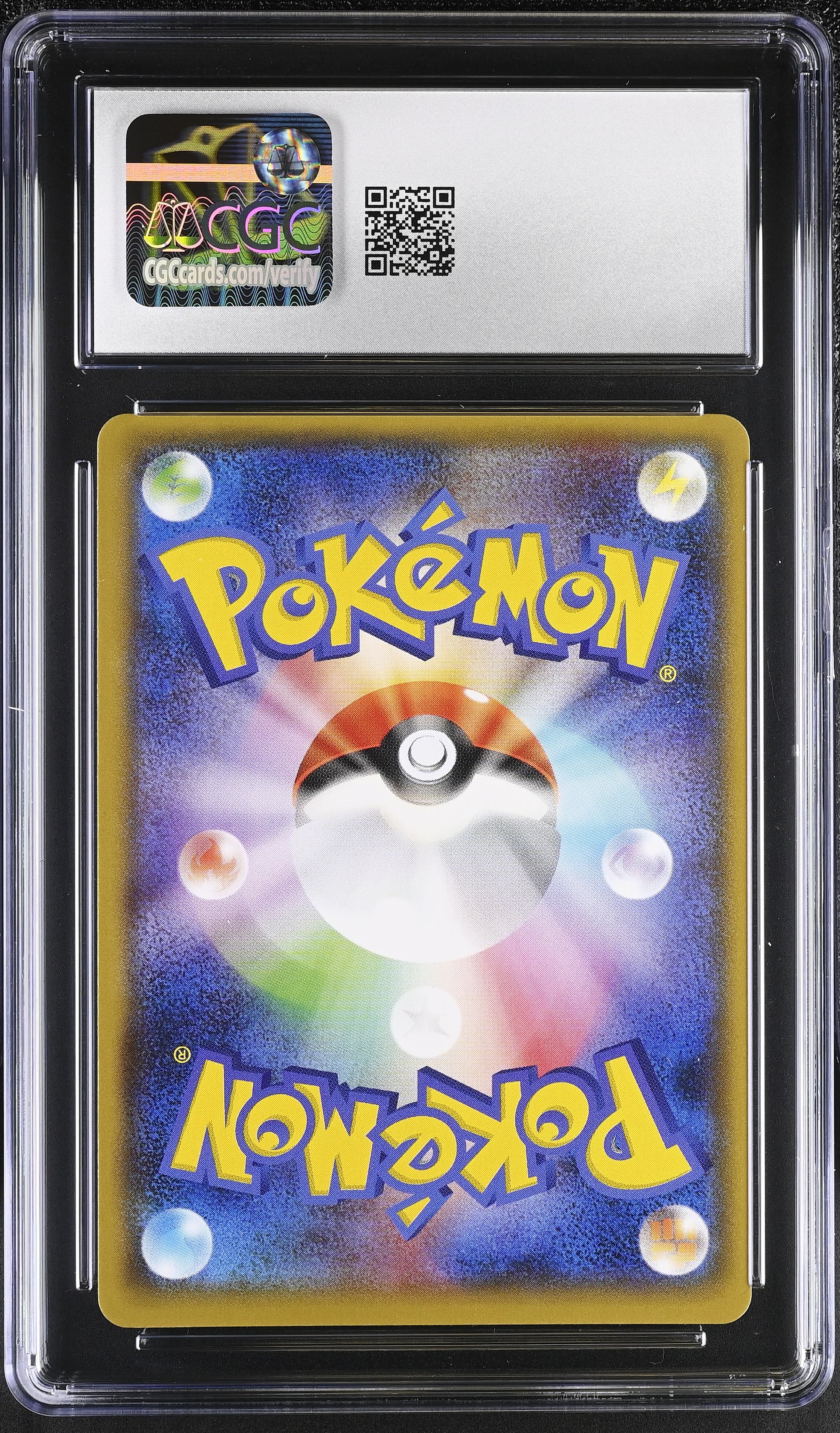 2018 GX Ultra Shiny 